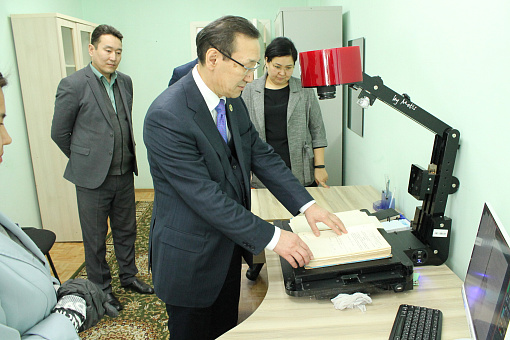 гости 2019-2021